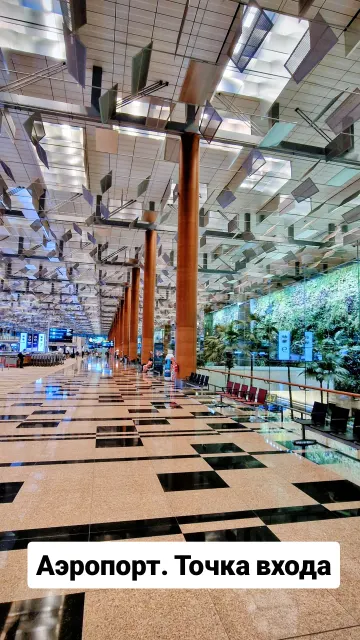 Singapore · 9 Oct 2025 · 2