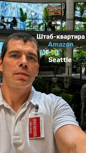 Stories · 30 Jul 2026 · 14