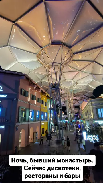 Singapore · 9 Oct 2025 · 30