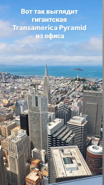 San Francisco · 20 Sept 2026 · 30