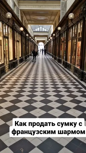 Paris · 15 Apr 2024 · 11