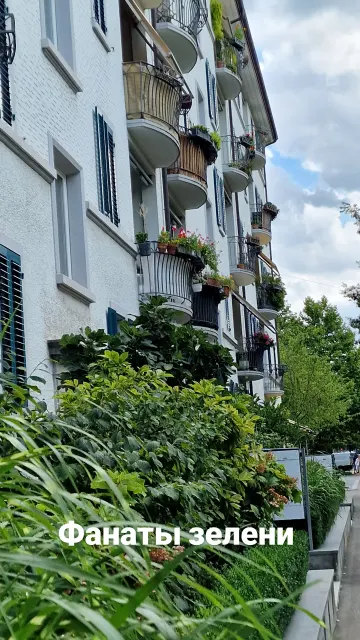 Switzerland · 23 Aug 2025 · 5