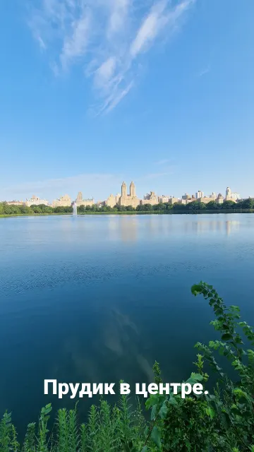 New York · 18 Jul 2026 · 6