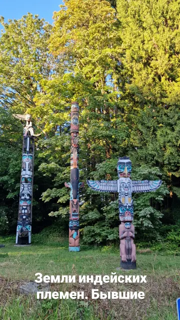 Canada · 13 Aug 2026 · 8