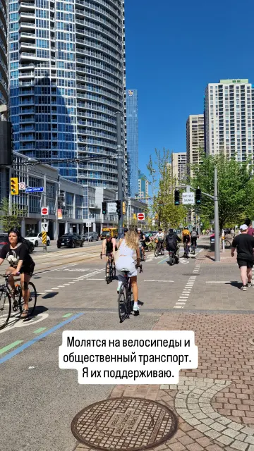Canada · 17 May 2025 · 5