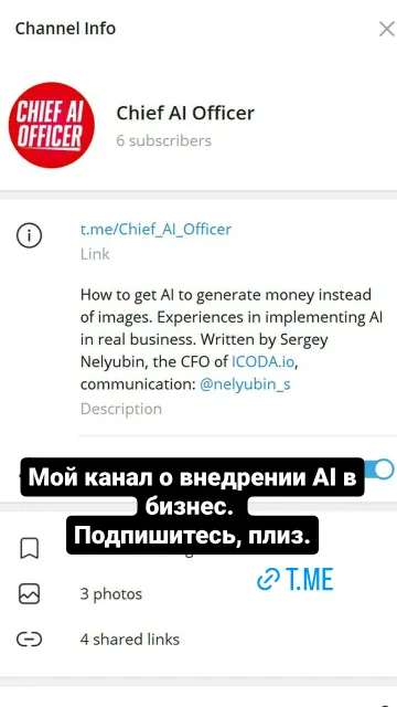 Stories · 16 Jun 2024 · 25