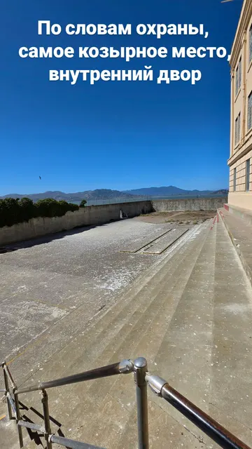 San Francisco · 22 Sept 2026 · 48